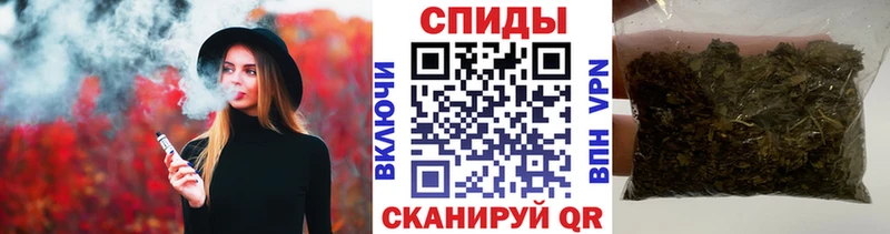 БУТИРАТ бутандиол кракен маркетплейс Видное