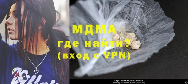 каннабис Белоозёрский
