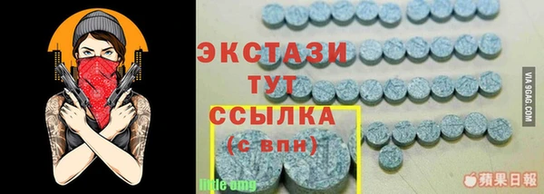 каннабис Белоозёрский