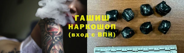 прущие крисы Белокуриха
