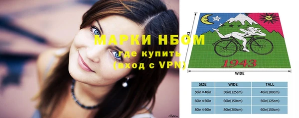 каннабис Белоозёрский