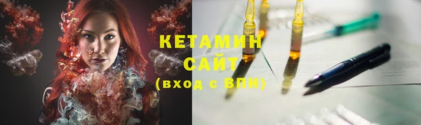 прущие крисы Белокуриха