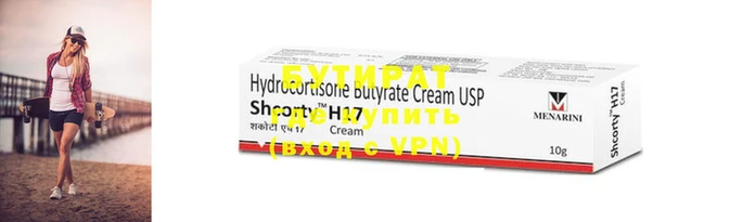 MDMA Premium VHQ Беломорск