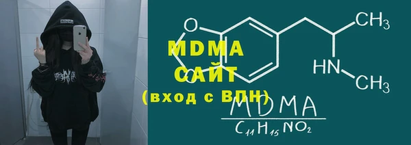 каннабис Белоозёрский
