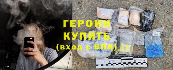 MDMA Анжеро-Судженск