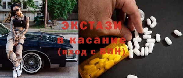 каннабис Белоозёрский