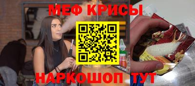 бошки Волжский