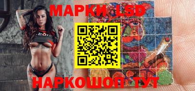 бошки Волжский