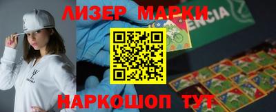 бошки Волжский