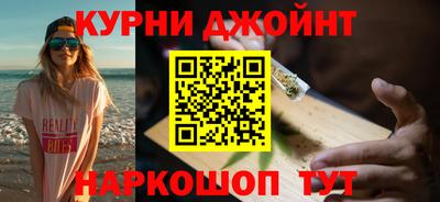 бошки Волжский