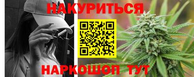 прущий лед Волгодонск