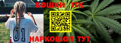 прущий лед Волгодонск