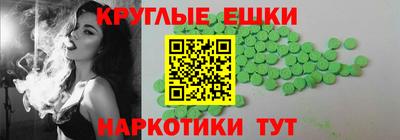 прущий лед Волгодонск