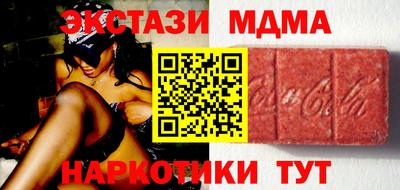 бошки Волжский
