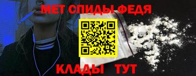 бошки Волжский