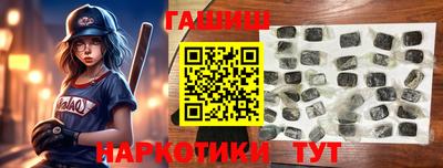 бошки Волжский