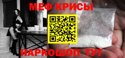 бошки Волжский
