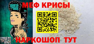 бошки Волжский