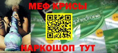 бошки Волжский