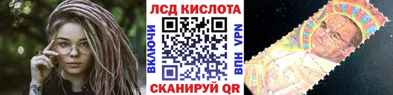хочу   Видное  Марки 25I-NBOMe 1,5мг 
